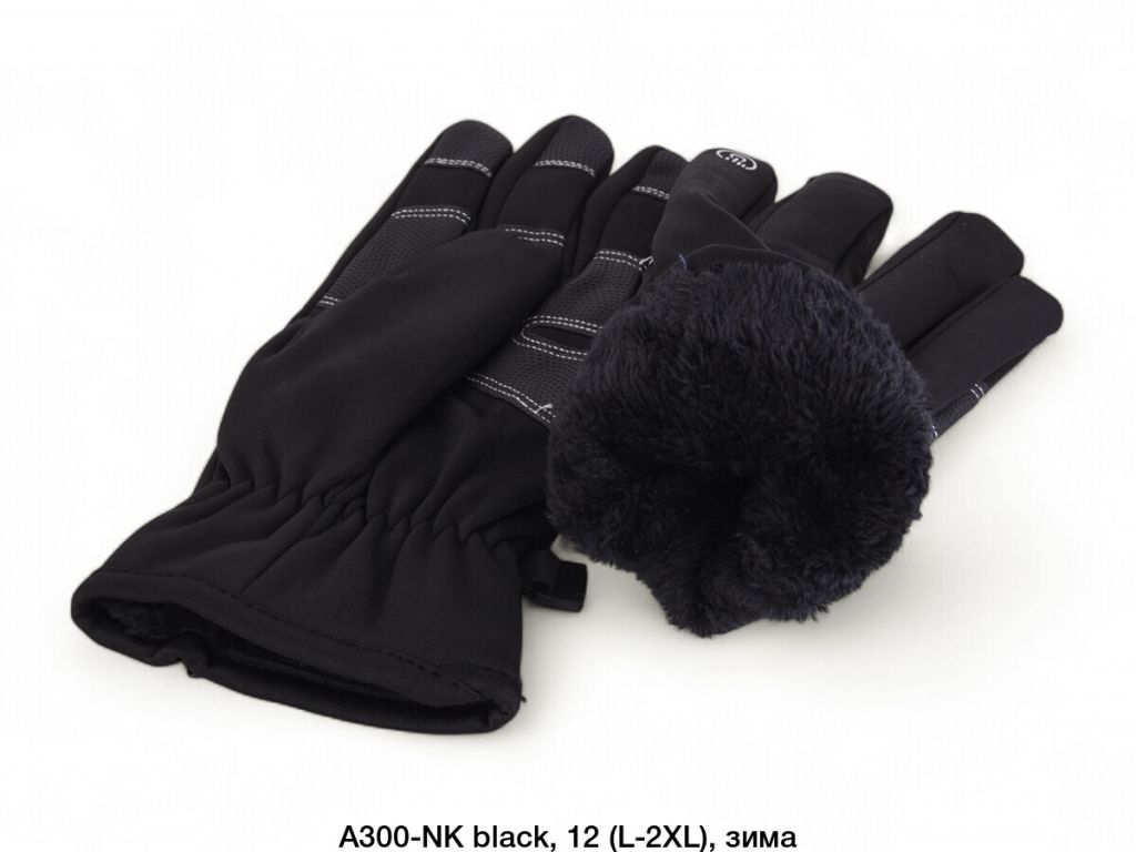 Рукавиці чоловічі Неопрен A300-NK