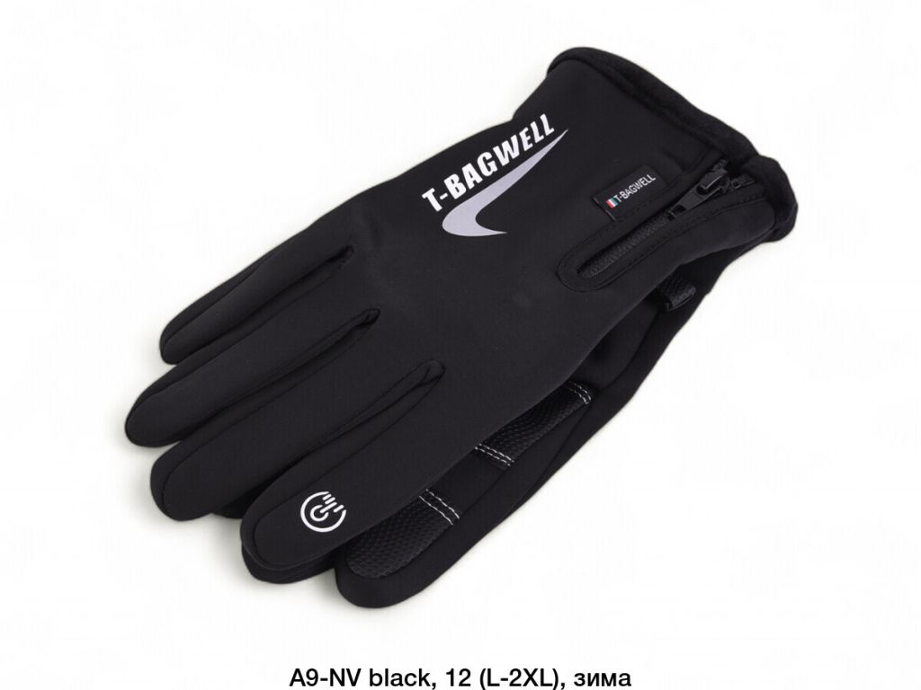 Рукавиці чоловічі Неопрен A9-NK