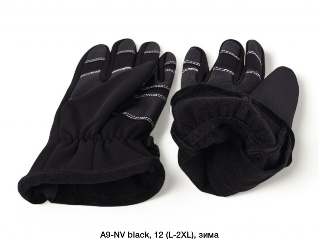 Рукавиці чоловічі Неопрен A9-NK
