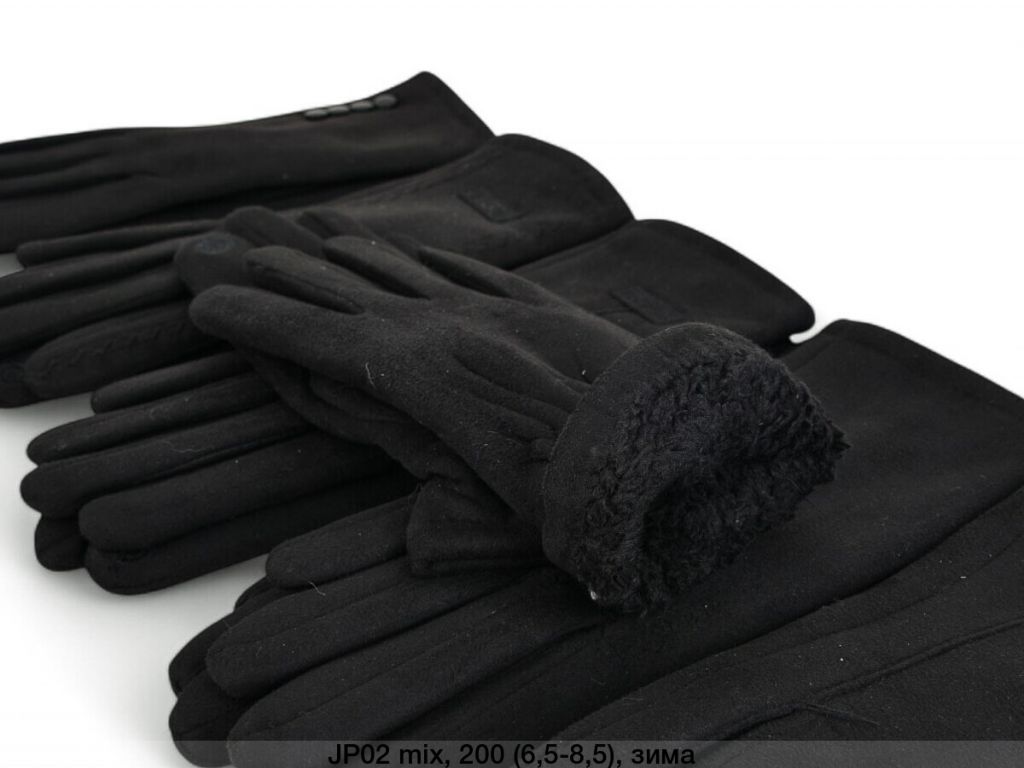 Жіночі рукавиці Замша Хутро JP02-91