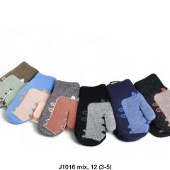 Варежки дитячі подвійні J1016