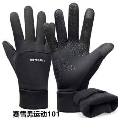 Рукавиці чоловічі неопрен А5-1