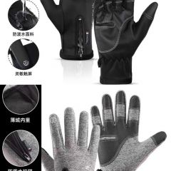 Рукавиці чоловічі неопрен А5-2