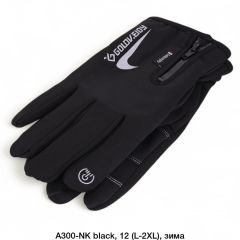 Рукавиці чоловічі Неопрен A300-NK