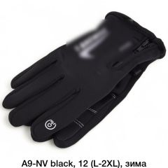 Рукавиці чоловічі Неопрен A9-NK