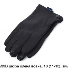 Рукавиці чоловічі Шкіра оленя 0533B
