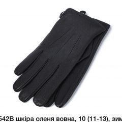 Рукавиці чоловічі Шкіра 0542