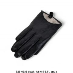 Рукавиці жіночі шкіра #528-0638