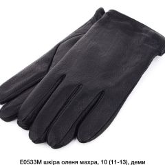 Рукавиці чоловічі Шкіра оленя 0533M