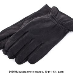 Рукавиці чоловічі Шкіра оленя 0554M