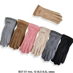 Жіночі рукавиці B37-109
