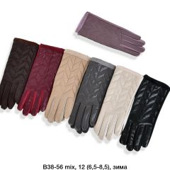 Рукавиці Жіночі Замш+кожа B38-56