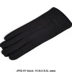 Жіночі рукавиці Замша Хутро JP02-81