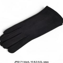 Жіночі рукавиці Замша Хутро JP02-71