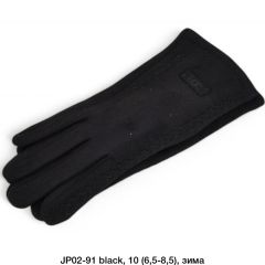 Жіночі рукавиці Замша Хутро JP02-91