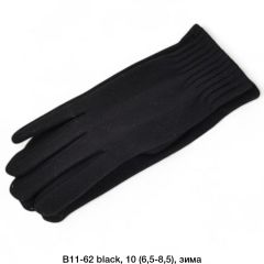 Жіночі рукавиці Замша Хутро JP02-61