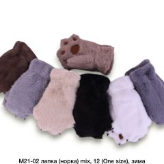 Варежки жіночі Норка ЛАПА М21-02