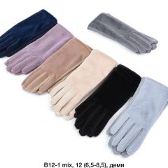 Жіночі (норка + долоня замша)