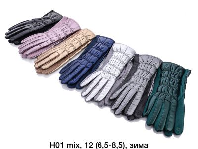 Жіночі рукавиці плащовка плюш сенсорні. Упаковка 12пар. Розмір: 