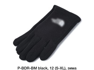 Рукавиці Підлітки Трикотаж  P-BDR-BM