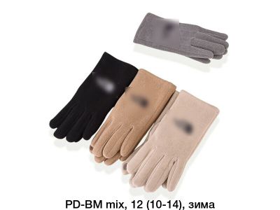 Рукавиці Підлітки Пальто P-DR-BM Рукавиці Підлітки Пальто P-DR-BM