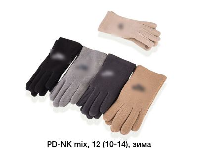 Рукавиці Підлітки Пальто  P-DR-NK