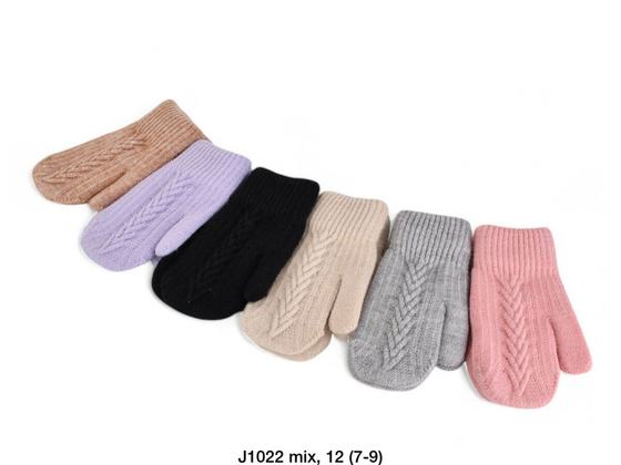 Варежки дитячі Косічка махра  J1022