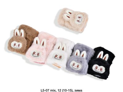 Дитячі рукавиці L05-07