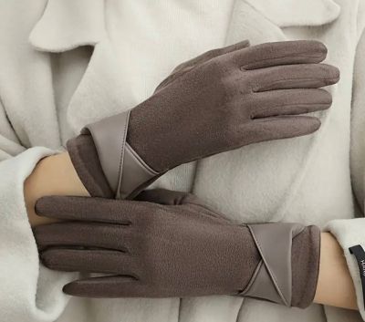 Перейти к Каталог рукавиць