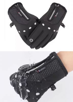 Рукавиці чоловічі неопрен А5-3