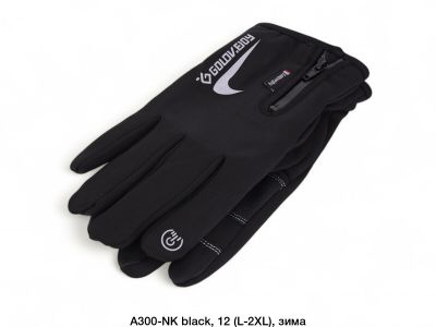 Рукавиці чоловічі Неопрен A300-NK Рукавиці чоловічі Неопрен A300-NK