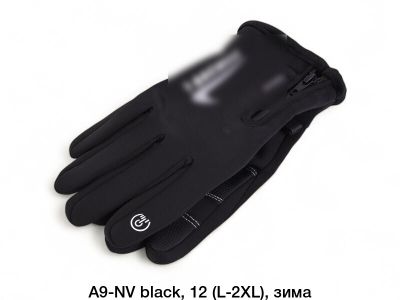 Рукавиці чоловічі Неопрен A9-NK Рукавиці чоловічі Неопрен A9-NK