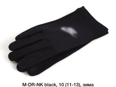 Рукавиці чоловічі Пальто M-DR-NK Рукавиці чоловічі Пальто M-DR-NK