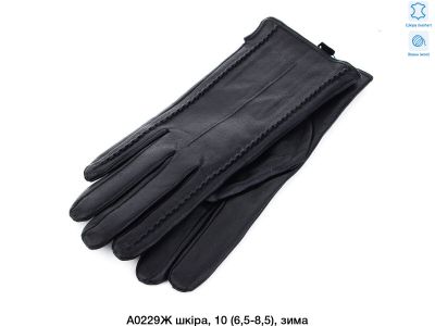 Жіночі шкіра вовна A0229 Жіночі шкіра вовна A0229