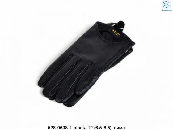 Рукавиці жіночі шкіра #528-0628 Рукавиці жіночі шкіра #528-0628