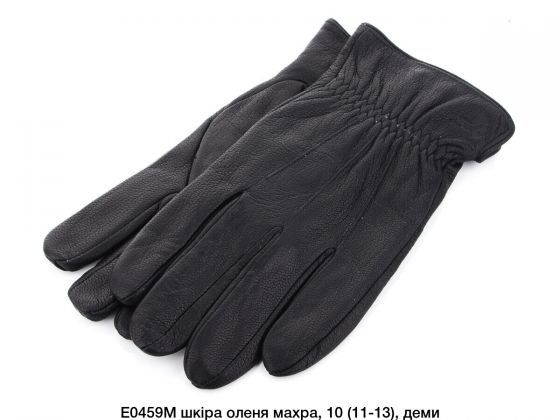 Рукавиці чоловічі Шкіра оленя 0459M Рукавиці чоловічі Шкіра оленя 0459M