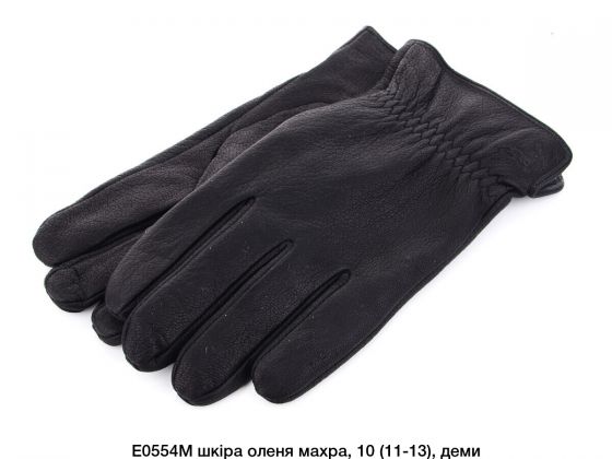 Рукавиці чоловічі Шкіра оленя 0554M Рукавиці чоловічі Шкіра оленя 0554M