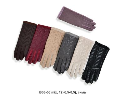 Рукавиці Жіночі Замш+кожа B38-56 Рукавиці Жіночі Замш+кожа B38-56