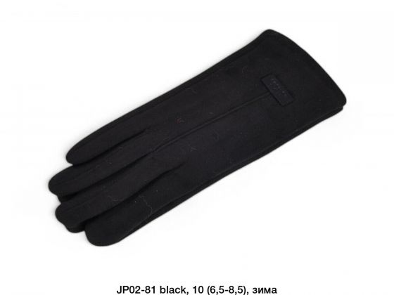 Жіночі рукавиці Замша Хутро JP02-81