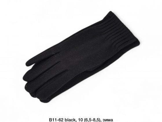 Жіночі рукавиці Замша Хутро JP02-61