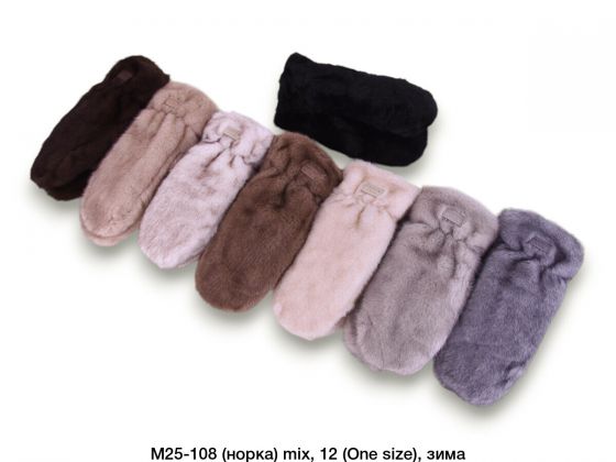 Варежки жіночі Лисиця М25-108