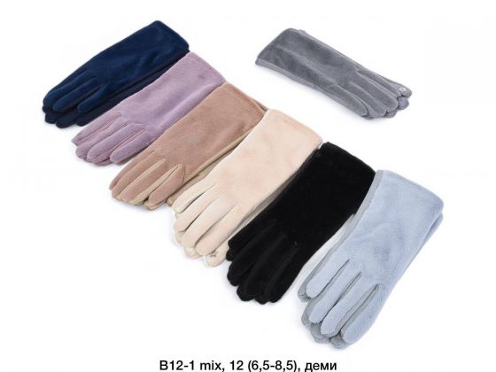 Жіночі (норка + долоня замша)