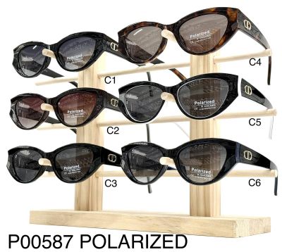 Жіночі сонцезахисні окуляри Polarized P00587